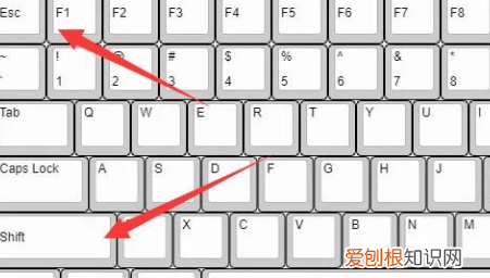 鼠标箭头不见了怎么办 鼠标箭头不见了如何解决