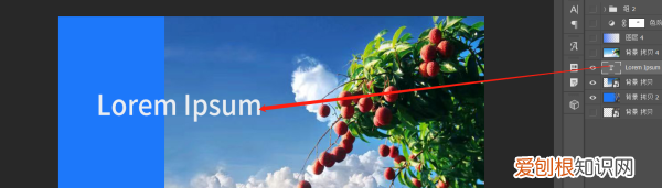 ps中怎么字体描边,ps怎么给文字描边外轮廓