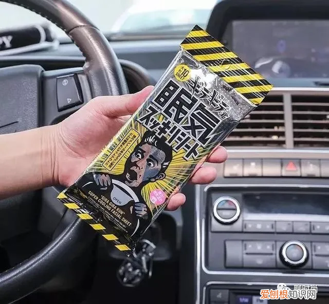 薇婷脱毛蜡纸怎么样