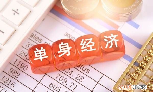 单身证明在哪开，单身证明公证书在哪里办