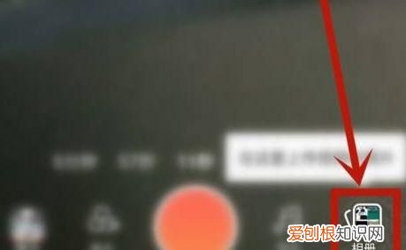 微信怎么发jpg格式文件