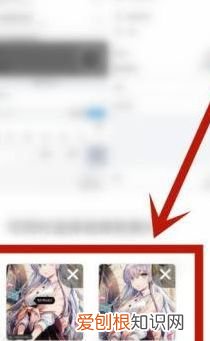 微信怎么发jpg格式文件