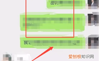 发错信息来不及撤回怎么办,微信发错了撤不回来怎么办