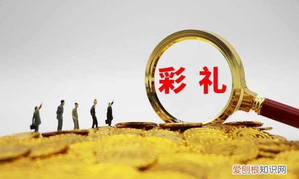 没结婚女方不退还彩礼犯法,女方不退还彩礼犯法吗同居半年