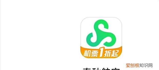 知乎怎么查看通讯录好友
