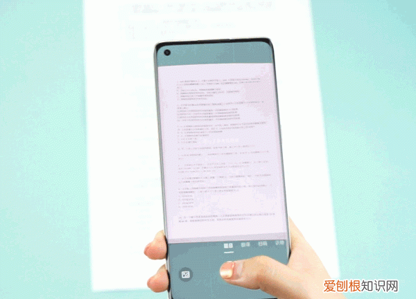 oppo手机100种小技巧 oppo每天一条小知识