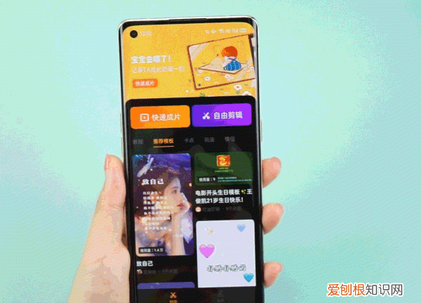 oppo手机100种小技巧 oppo每天一条小知识