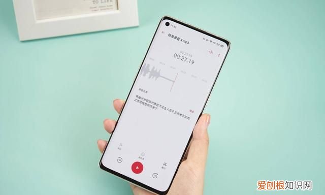 oppo手机100种小技巧 oppo每天一条小知识
