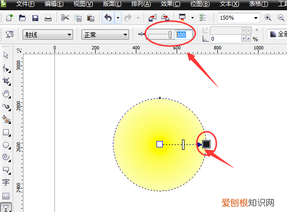 cdr羽化效果，cdr里面怎么做羽化效果