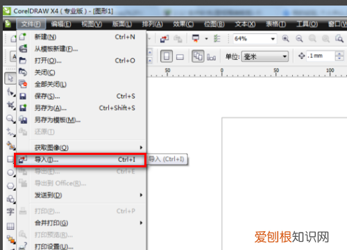cdr怎么取消文本框,昵图网cdr格式的图怎样打开
