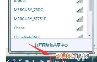 台式电脑怎么连接手机热点，台式电脑怎么连手机wifi热点