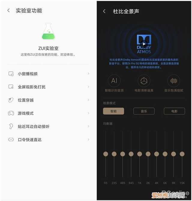 双5g双卡双待手机有哪些
