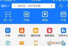 厦门老年卡怎么办理