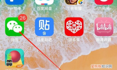 微信支付记录怎么一次性全部删除