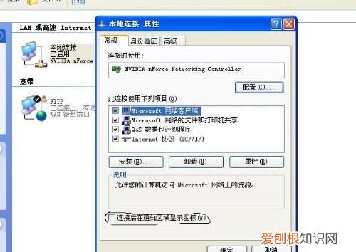 宽带能不能跨地区移机，宽带能不能转移到另外一个地方