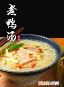 老鸭粉丝汤热量，五谷鱼粉和鸭血粉丝哪个热量高