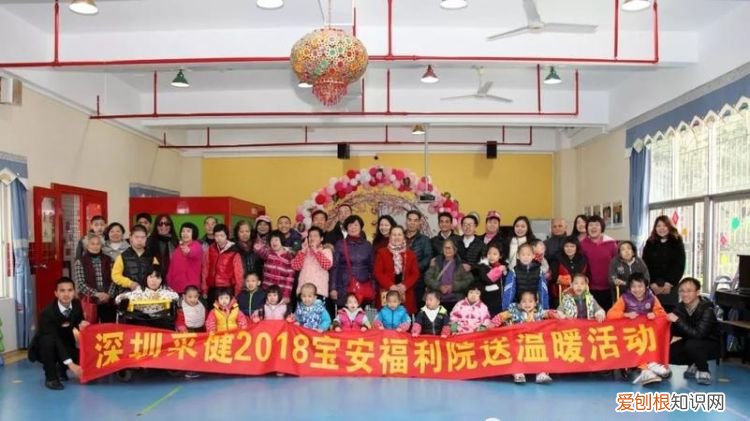 深圳孤儿院电话和地址