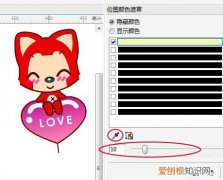 cdr如何抠图，cdr咋滴才能抠图