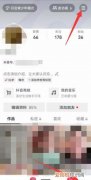 抖音隐私设置如何查找，抖音好友设置了隐私怎么看他的关注