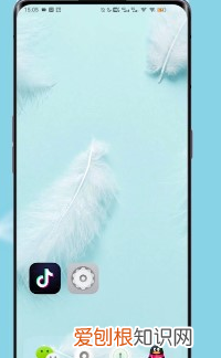 抖音隐私设置如何查找,抖音好友设置了隐私怎么看他的关注