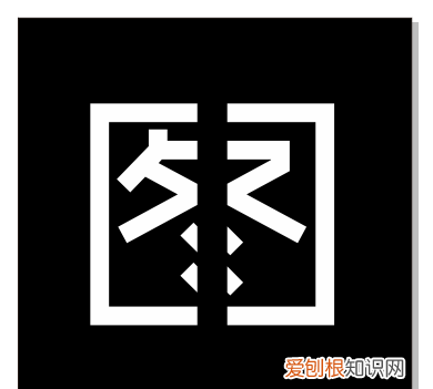 cdr中怎样把字打散,cdr怎么把一个字笔画拆开