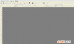 cdr中怎样把字打散，cdr怎么把一个字笔画拆开