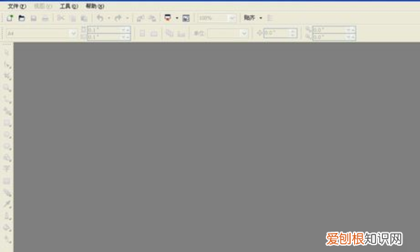 cdr中怎样把字打散,cdr怎么把一个字笔画拆开