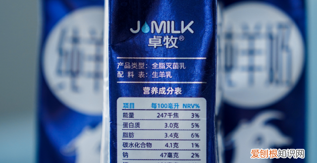 喝牛奶会上火吗每天喝,常喝牛奶要知道哪些真相