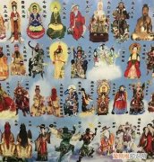 封神榜封神名单，封神榜谁掌管36天罡和72地煞名单