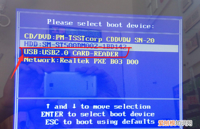 怎么用u盘装win7系统,老毛桃u盘装win7系统