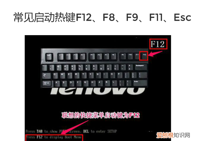 怎么用u盘装win7系统,老毛桃u盘装win7系统