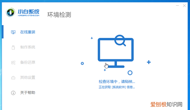 怎么用u盘装win7系统,老毛桃u盘装win7系统