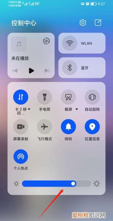 手机qq黑屏是怎么回事,手机qq黑色界面怎么恢复
