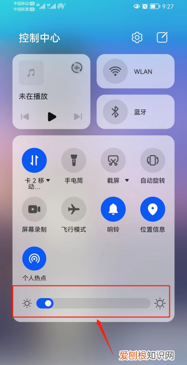 手机qq黑屏是怎么回事,手机qq黑色界面怎么恢复