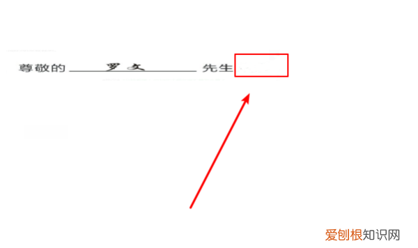 cdr怎么删除一部分,cdr咋滴才能删除不要的部分