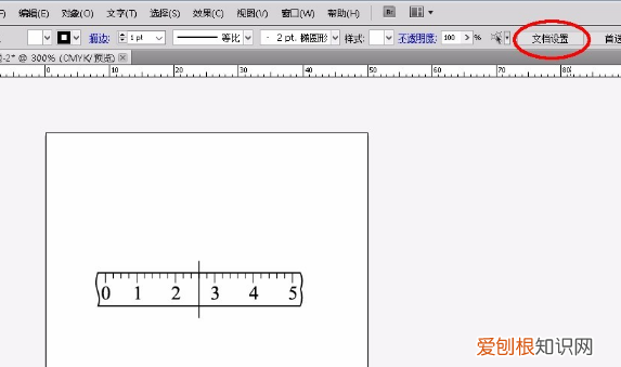 ai中画布大小怎么设置，Ai该咋的才可以看画布的大小