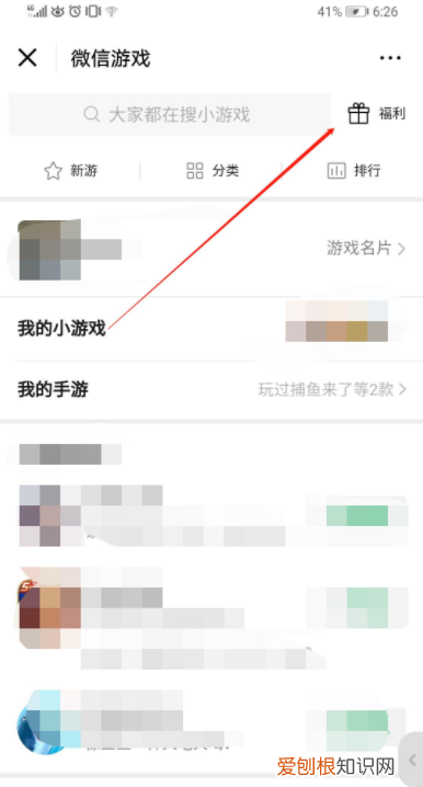 微信中和平精英礼包怎么领取,和平精英怎么免费获得套装皮肤