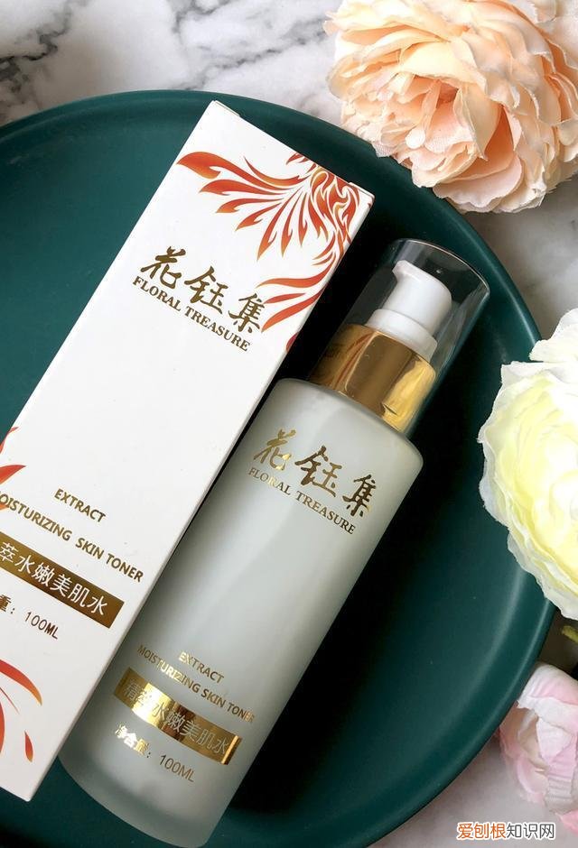 雅诗兰黛紫竹水怎么样