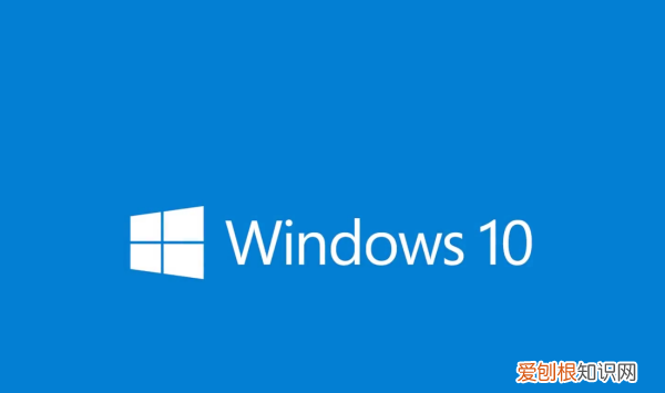 window10密码怎么设置,win0咋滴才能设置锁屏密码