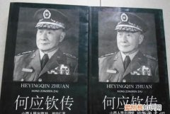 何应钦简介 何应钦个人简介，历史深处的民国封面人物介绍