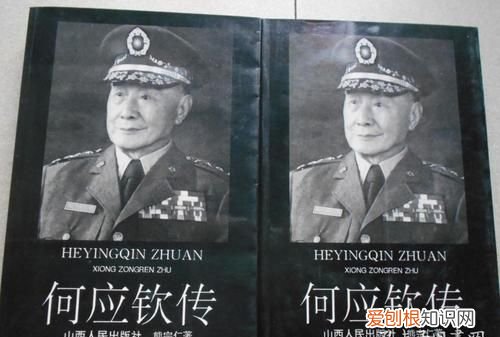 何应钦简介 何应钦个人简介，历史深处的民国封面人物介绍