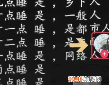 抖音怎么删除聊天记录，抖音里的聊天怎么删除掉