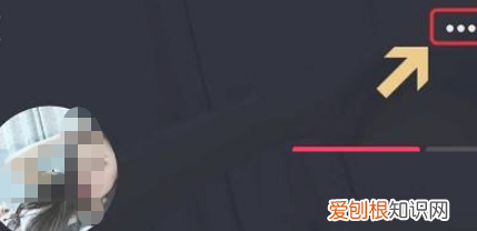 抖音怎么删除聊天记录，抖音里的聊天怎么删除掉