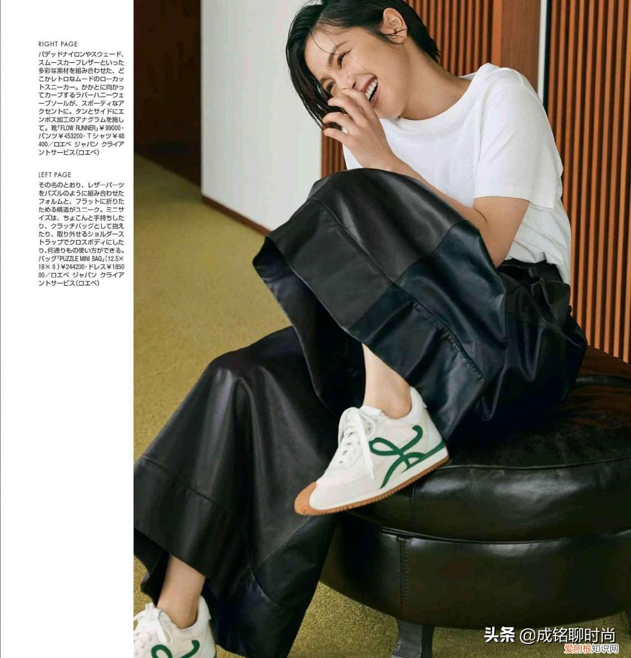 夏季t恤衫怎么穿百搭又舒服？