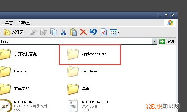 cad2008怎么激活，CAD2008反复激活