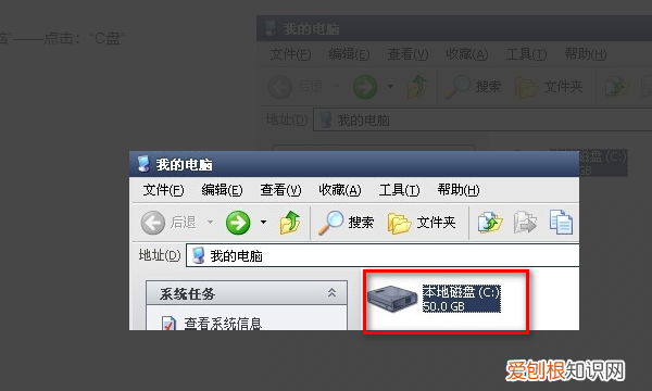 cad2008怎么激活，CAD2008反复激活