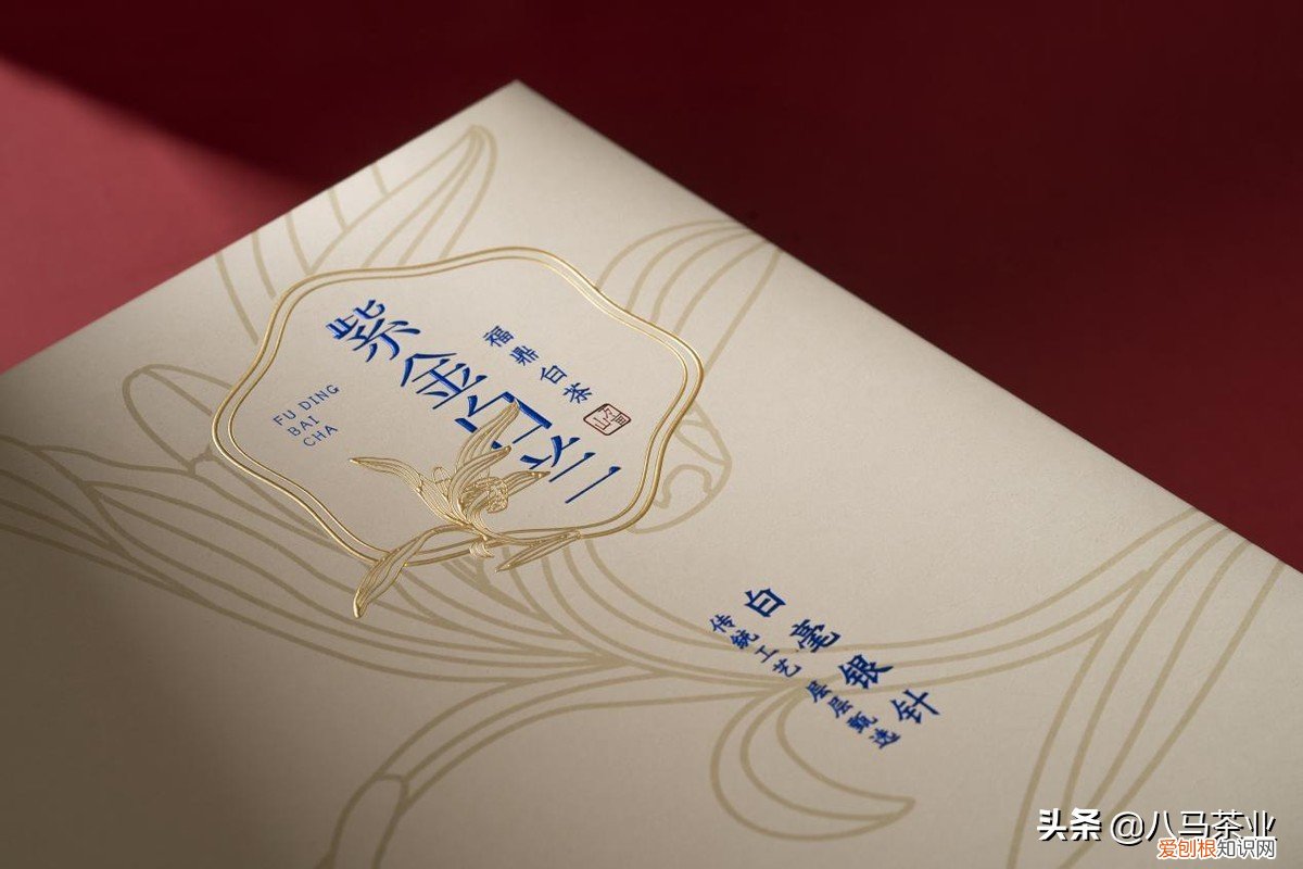 八马铁观音赛珍珠1000怎么样