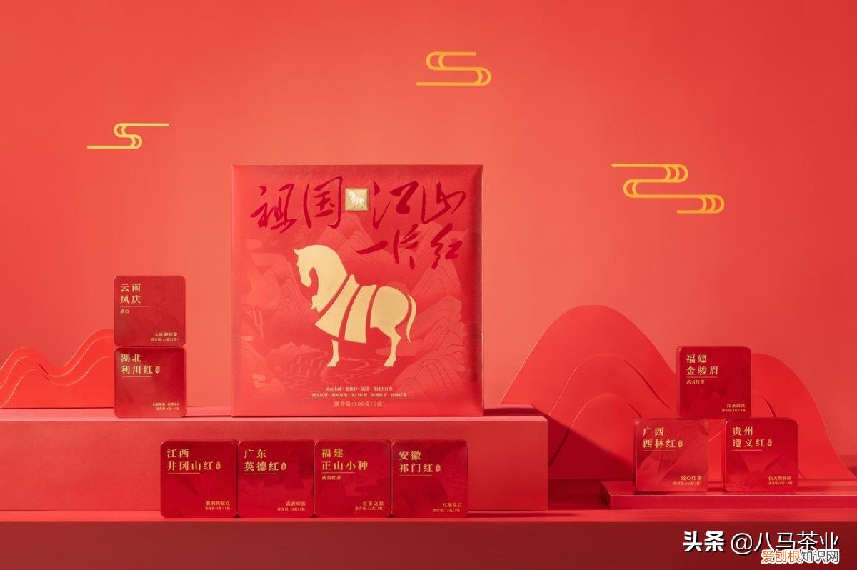 八马铁观音赛珍珠1000怎么样