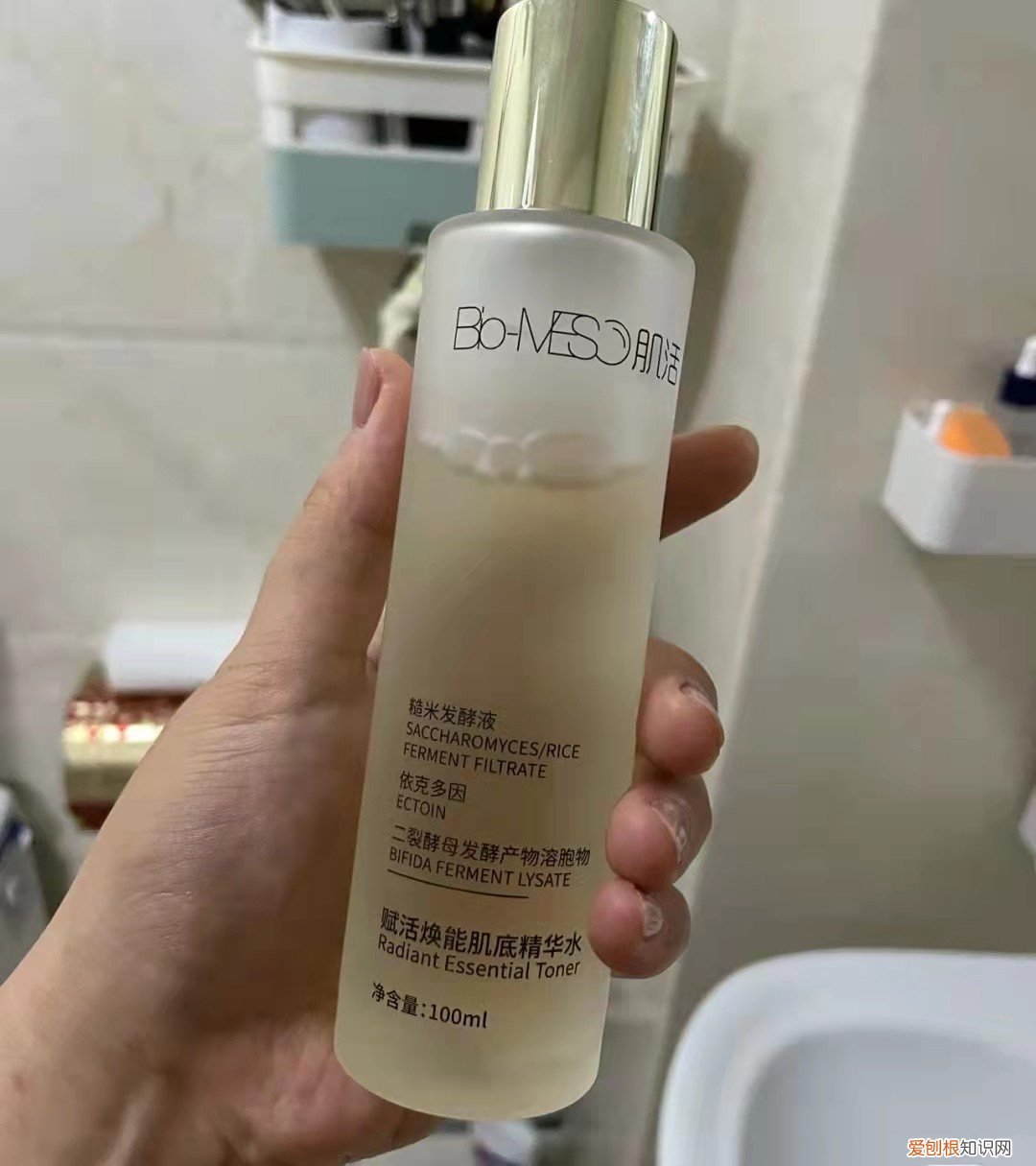 化妆水推荐，高性价比有哪些？评测百款总结