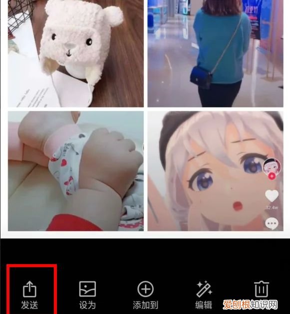 怎样把几张照片合成一张照片